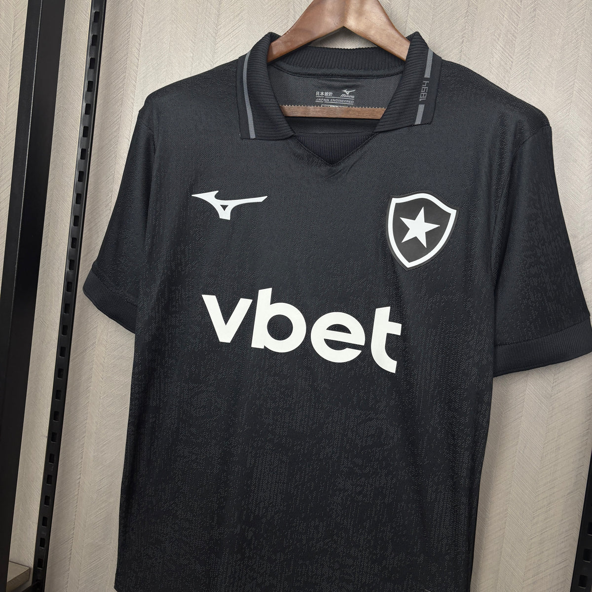 Camisa Botafogo Reserva 26/27 Torcedor