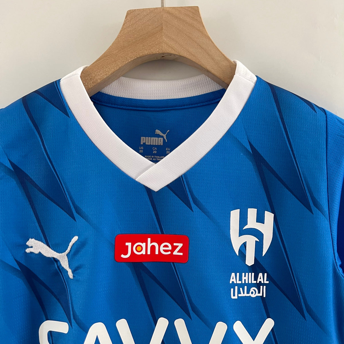 Kit Infantil Al-Hilal 23/24 Conjunto Unissex