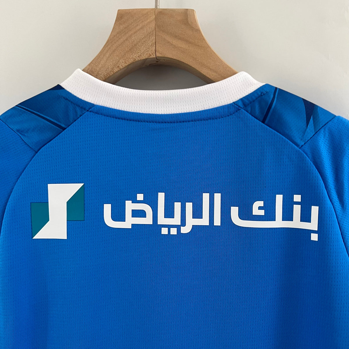 Kit Infantil Al-Hilal 23/24 Conjunto Unissex